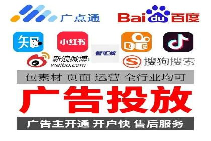 百度搜索推广的成功案例：企业如何实现精准营销