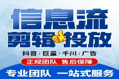 科技公司SEM运营托管的策略分享